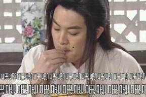 吃瓜娱乐疯子是谁啊